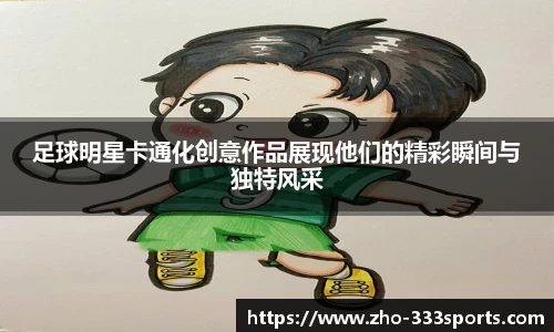 333体育官方网站