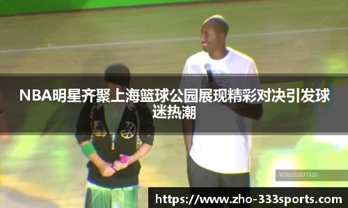 333体育官网